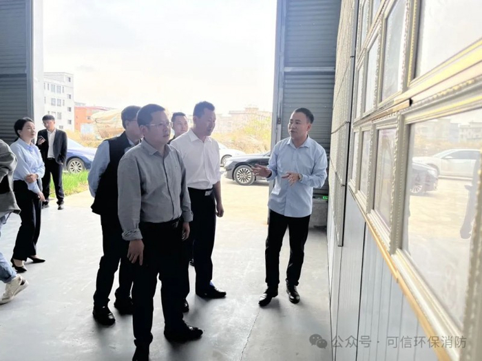 瑞金市委常委副市长黄发亮一行莅临可信消防调研指导