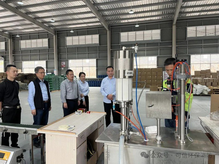 瑞金市委常委,副市长黄发亮一行莅临可信消防调研指导