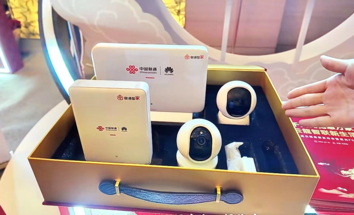 河北联通携华为发云龙套餐有星光f50更快能存加ai