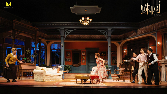 阿加莎·克里斯蒂唯一喜剧作品 《蛛网》焕新归来__财经头条