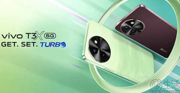 vivot3x启动预热活动将于4月17日海外发布
