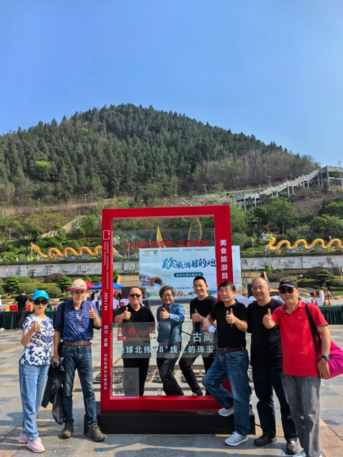 古蔺县美食打卡新地标摄影|陈雪撰文|徐德鹏摄影|古蔺县摄影家协会 张