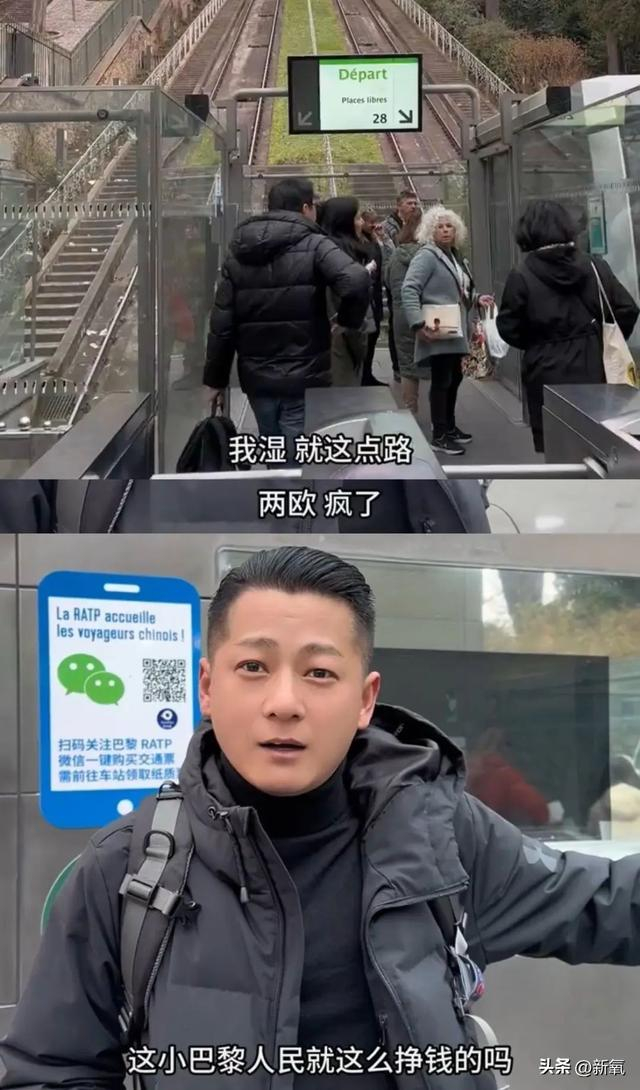 金字塔|表哥|溜子_新浪新闻