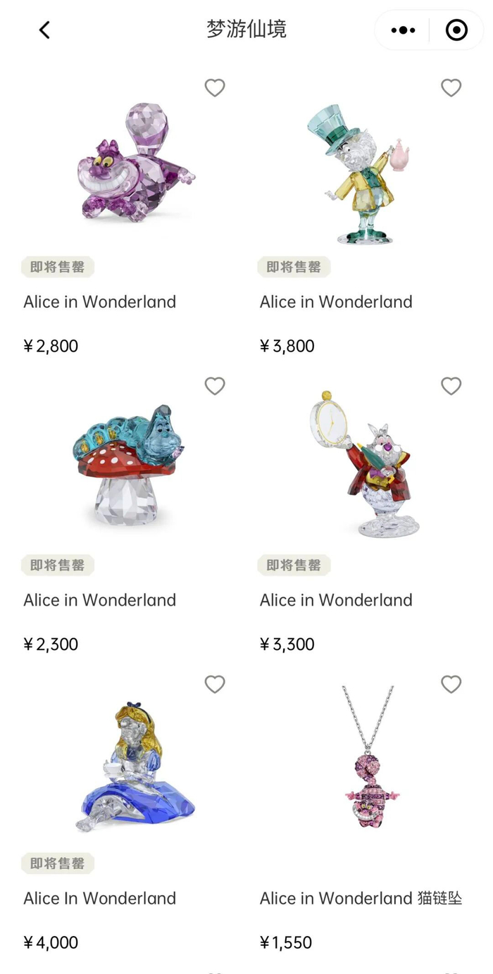 施华洛世奇与迪士尼的最新联名产品，肉眼看上去产自义乌。（图/swarovski官方商城）