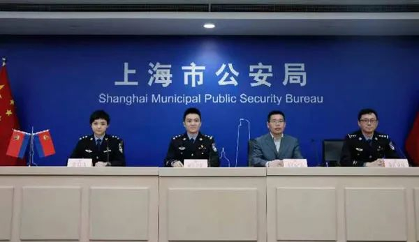 发布会现场