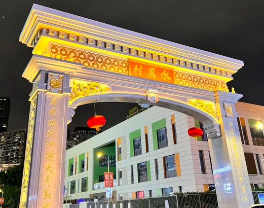 ▲ 深圳水贝市场外部图片。图 / 受访者提供