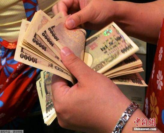 日元对美元汇率创34年来新低|日本|美元汇率|美元_新浪新闻