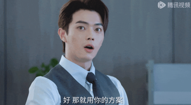 许凯这次营销我不买账