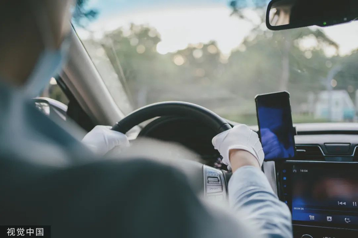 五折打车?!小心!这样"薅羊毛"涉嫌诈骗!__财经头条