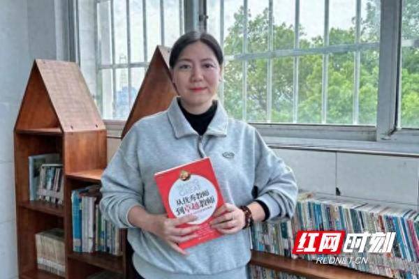 荷塘区启明小学廖邵冈:八年公益习作教学坚守 只为