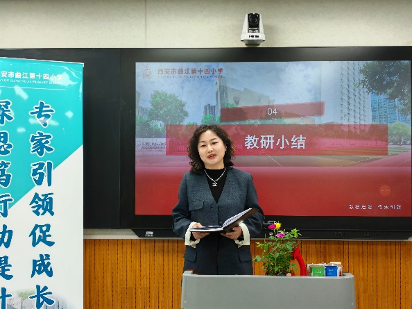 "名师 "研修共同体开展联合语文大教研活动|校长|语文|教研_新浪新闻