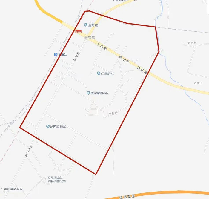 由哈尔滨水务发展建设集团提供