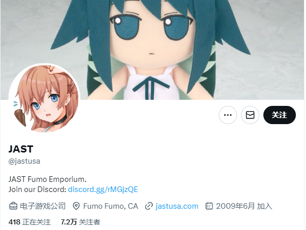 他们真的这么做了