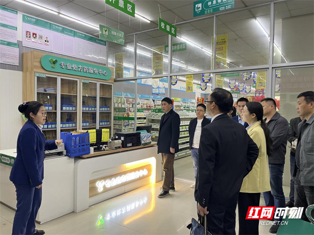 清廉常德桃源医保基金社会监督员实地调研解监督难题