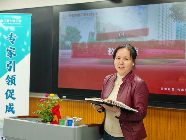 "名师 "研修共同体开展联合语文大教研活动|校长|语文|教研_新浪新闻