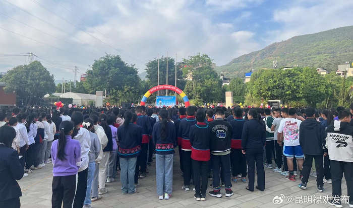 禄劝县民族小学举办第一届科技节活动|科技节|禄劝县|小学_新浪新闻