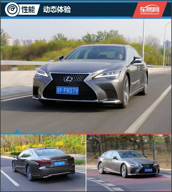 演绎别样日式豪华试驾2024款雷克萨斯ls