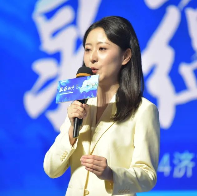 泉蕴新声 | 济南广播电视台"乐家网杯"第十五届广播主持人大赛海选