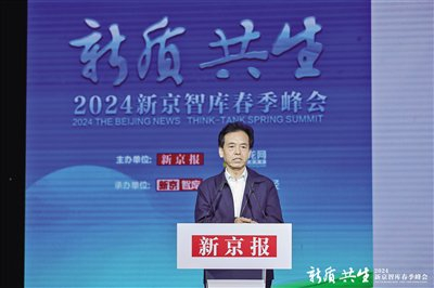 赵弘发展新质生产力有五个着力点