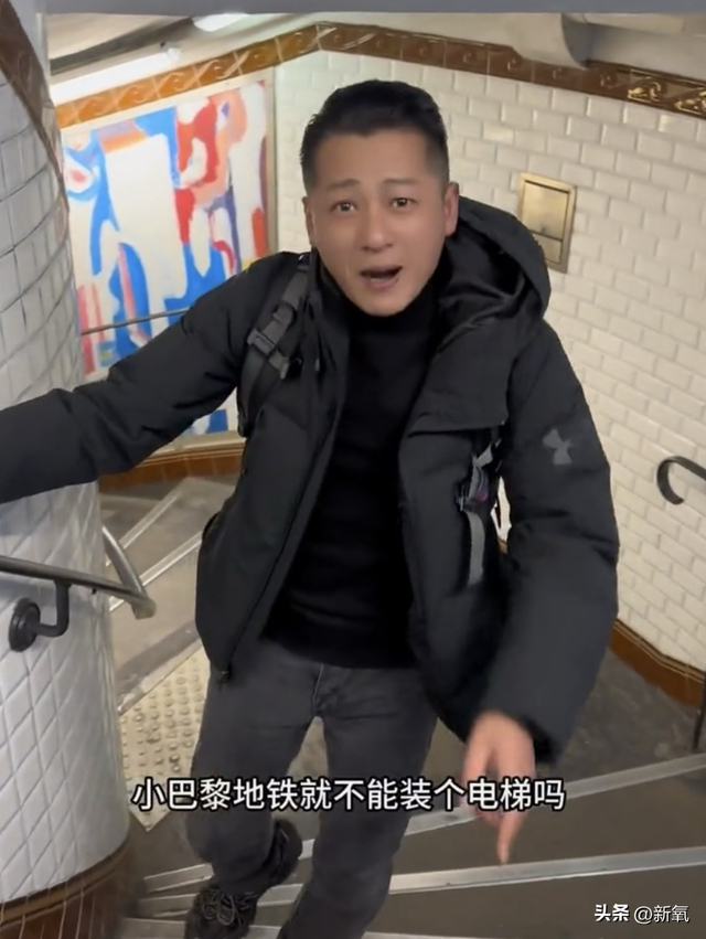 让各国文旅闻风丧胆的gai溜子,亲手撕碎欧洲十日游的10万团费!