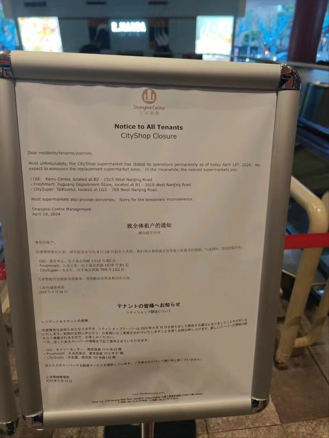 澎湃新闻记者 邵冰燕 摄