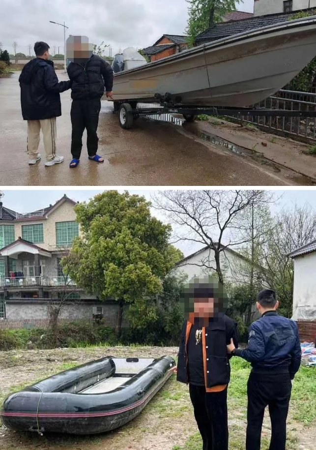 21人1000余斤刀鱼涉案100余万元浙江公安破获特大非法捕捞盗销案