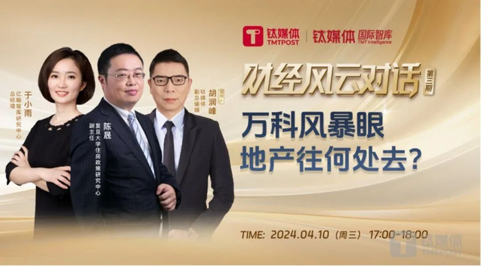 以下为于小雨语录节选：