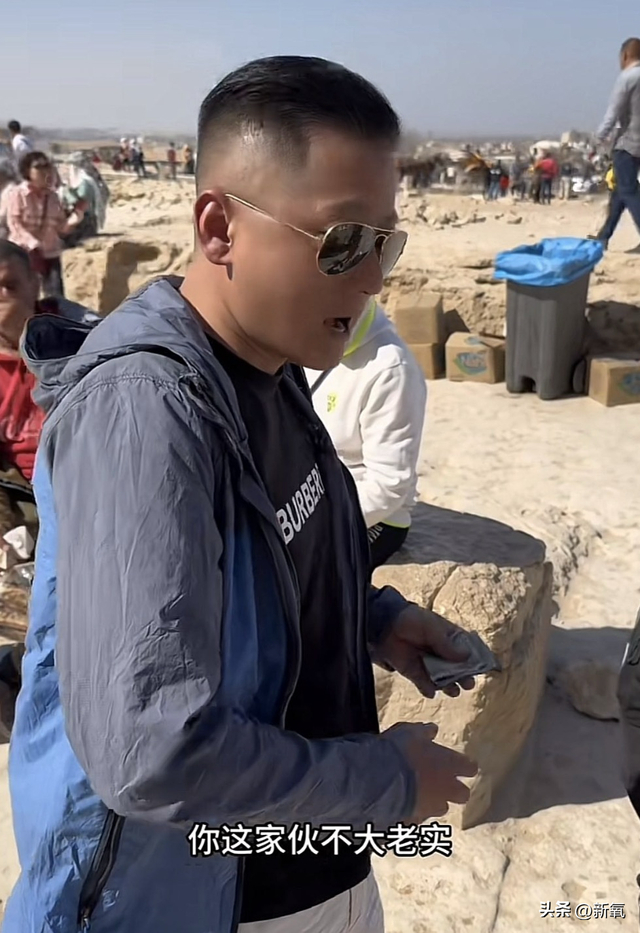 让各国文旅闻风丧胆的gai溜子,亲手撕碎欧洲十日游的10万团费!