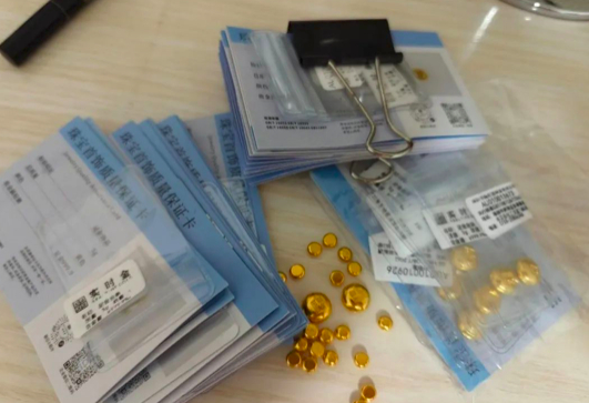 ▲ 小星攒的金豆豆。图 / 受访者提供