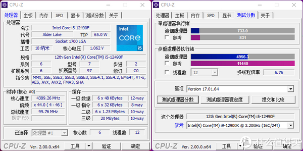 千元性价比神u ——英特尔intel i5-12490f|cpu-z|ddr4内存|英特尔