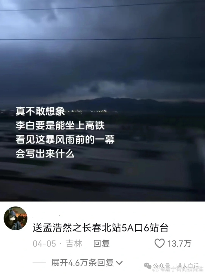 快刀父母:不生孩子老了有人欺负你咋办你:请看vcr当代大学生生存现状