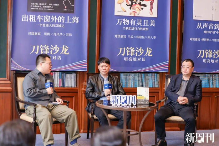 重提素人写作出租车司机的故事为什么值得读刀锋沙龙