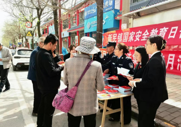 彬州市新民镇开展全民国家安全教育宣传文明实践活动