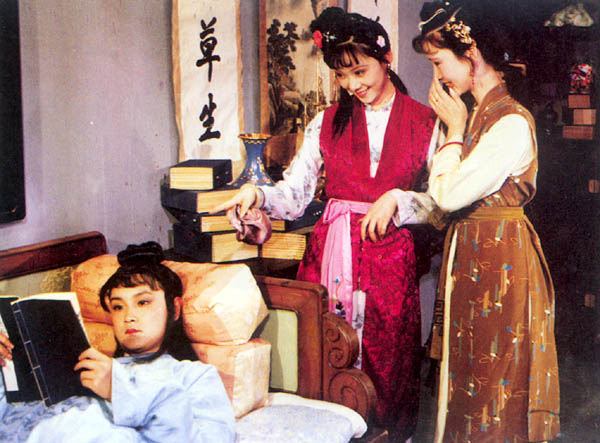 《红楼梦》剧照