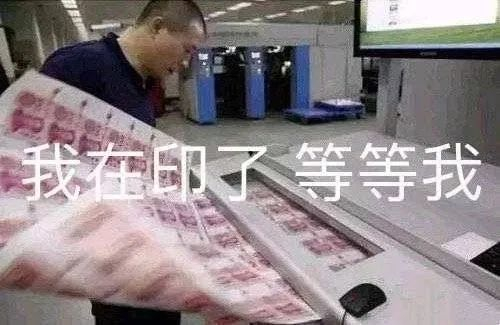 伊朗会开启s3赛季吗?我们去了趟中东