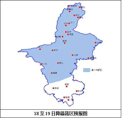 未来24小时天气预报银    川:晴转雷阵雨,偏南风2转5级,气温13到28度.