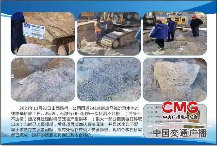 “德耀日照”10 月榜单发布
