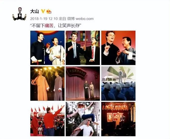 对他来说,虽然没有正式拜师,但是在他心里,丁广泉早已成为了他的师父.