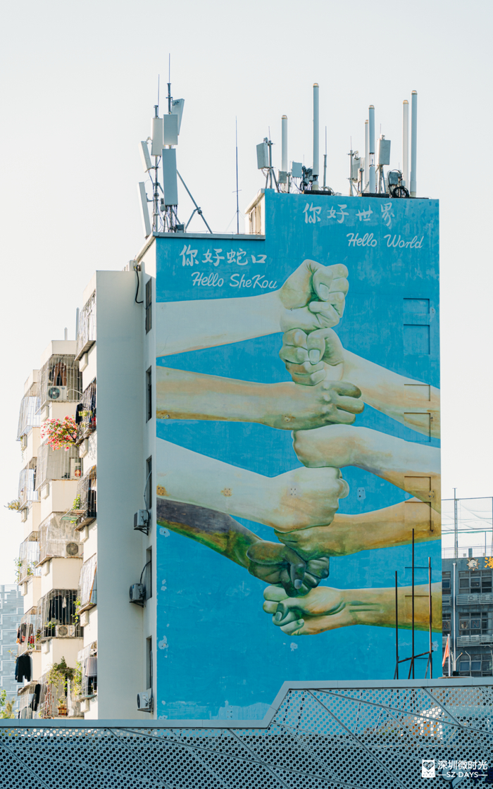 世界之窗|深圳市_新浪新闻