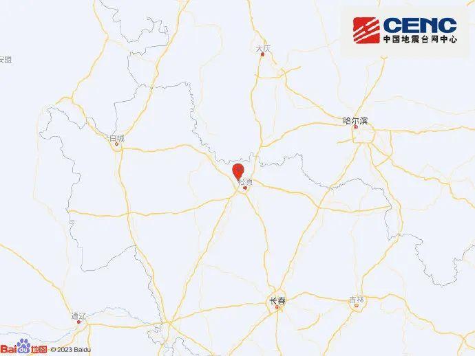 松原市宁江区附近发生3.9级地震，微有震感