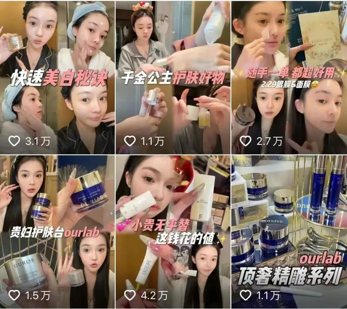 一年纳税1个亿,腰部主播也豪赚|直播|带货|主播_新浪新闻