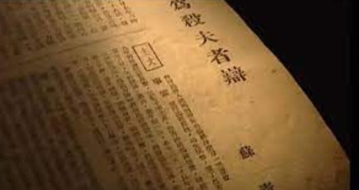 章子怡翻拍她,别只看到尺度|杀夫|酱园弄|章子怡_新浪新闻