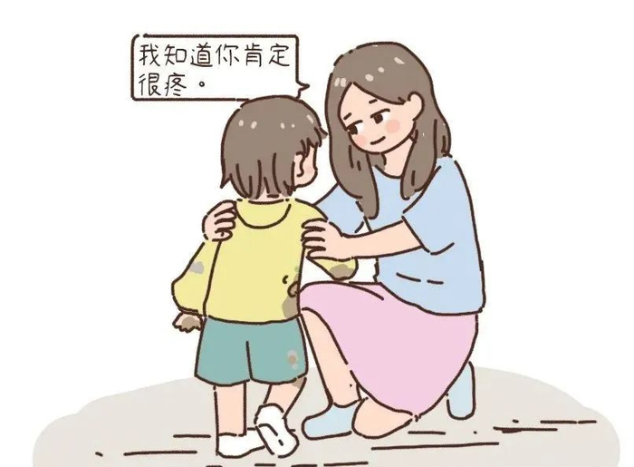 无条件接纳孩子的方法:共情