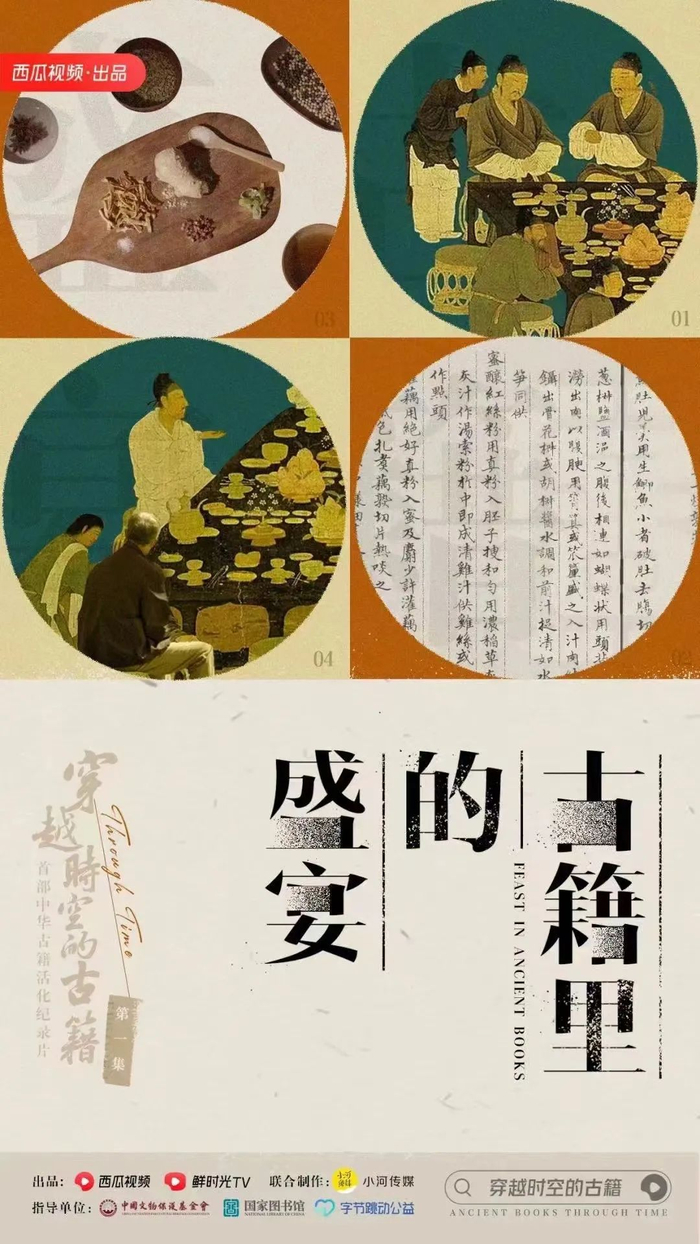 当书店也变成网红你邂逅有趣灵魂的概率又低了一些内含福利丨热点