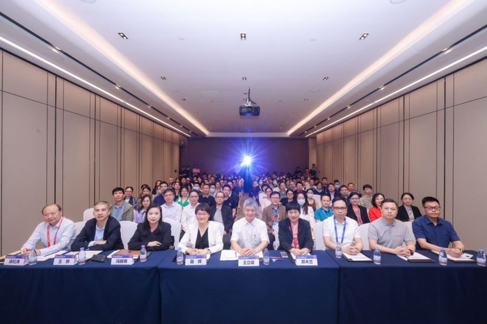 做好“三高共管”,广东如何发力?这场会议给出答案→|心脑血管疾病|高血糖|高血脂|高血压|糖尿病_新浪新闻