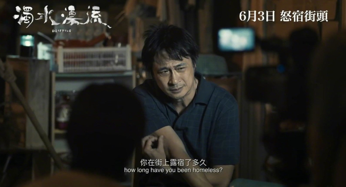 刚拿影帝他却翻车了