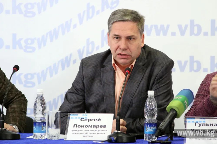 吉尔吉斯斯坦市场、企业贸易和服务协会主席波诺马列夫