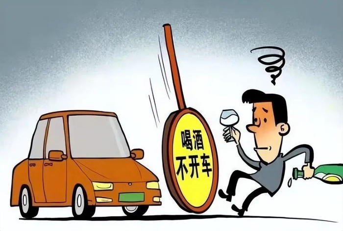 品酒有度 | 酒驾肇事逃逸,只为赶忙去唱歌!