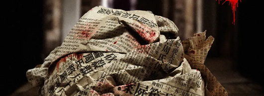 章子怡翻拍她,别只看到尺度|杀夫|酱园弄|章子怡_新浪新闻