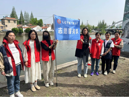 通州区平潮镇团委组织开展河小青志愿服务活动